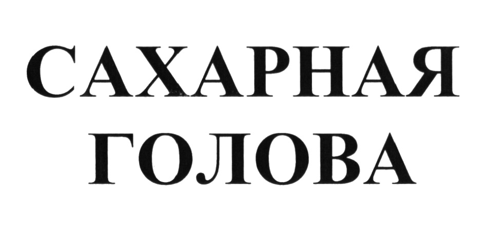 изображение из решения