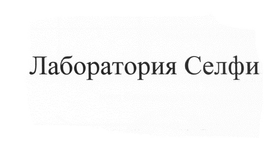 изображение из решения