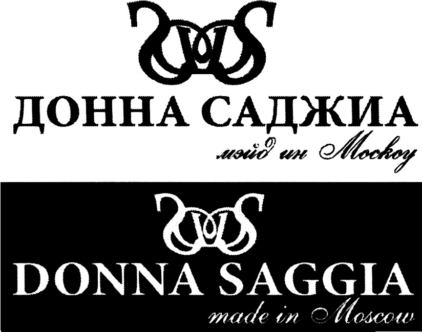 изображение из решения
