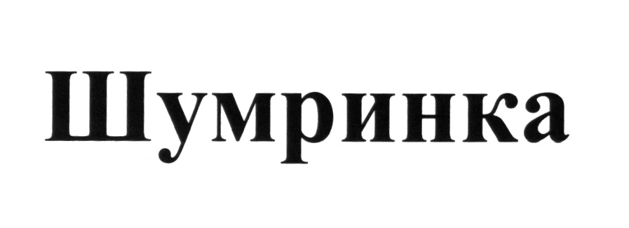 изображение из решения