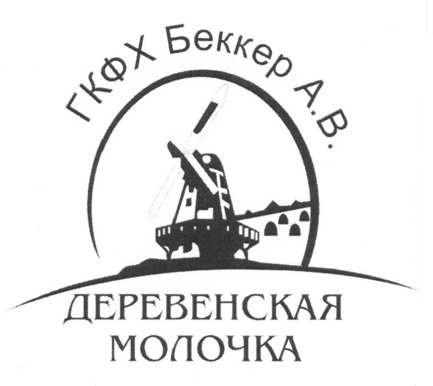 изображение из решения