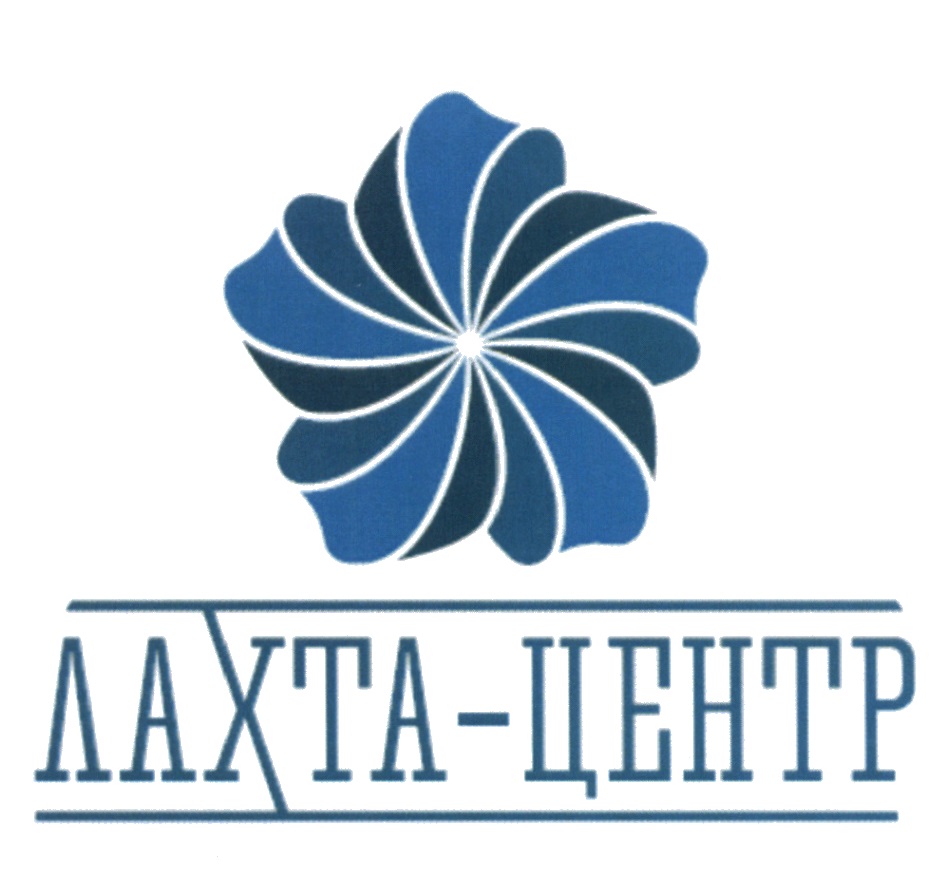 изображение из решения