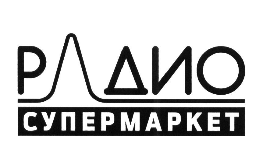 изображение из решения