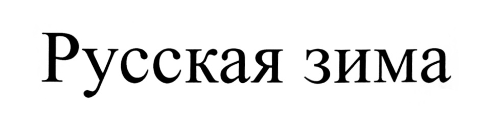 изображение из решения