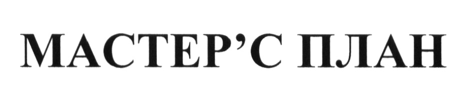 изображение из решения