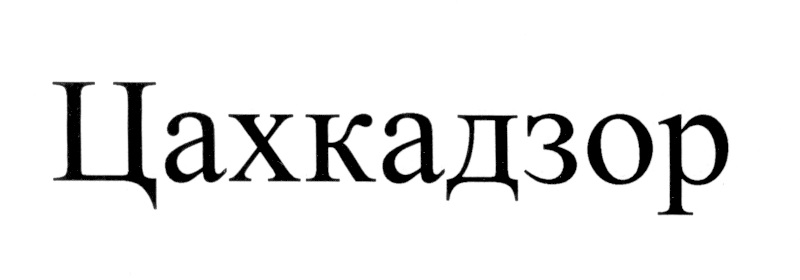 изображение из решения