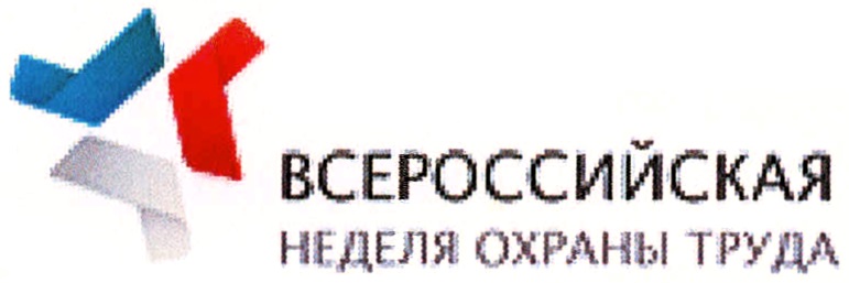 изображение из решения