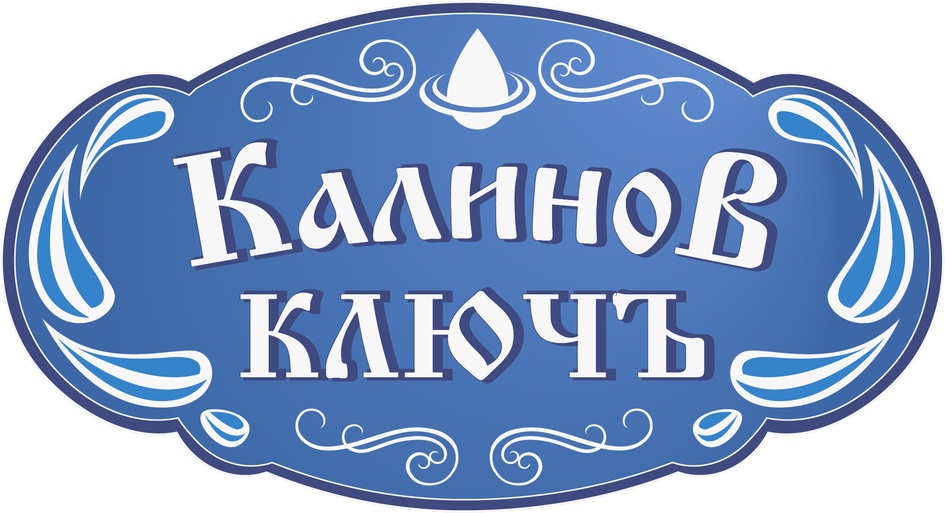 изображение из решения