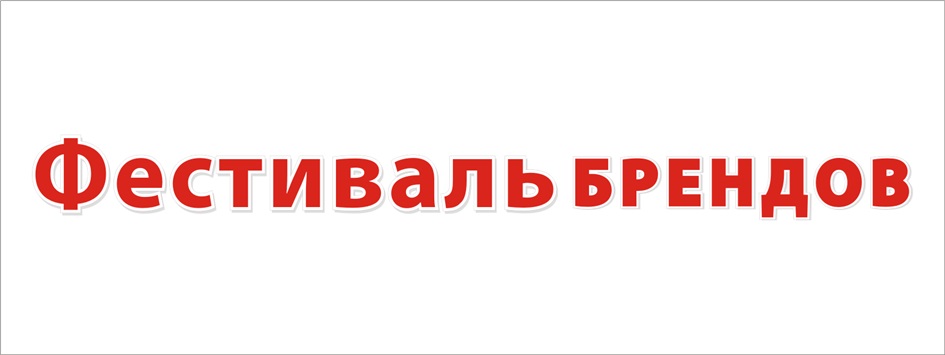 изображение из решения