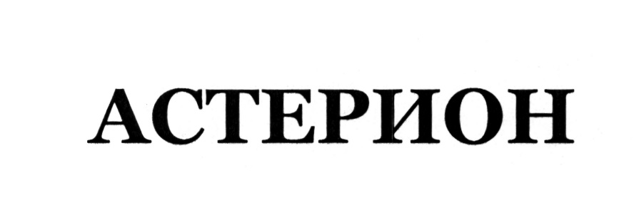 изображение из решения