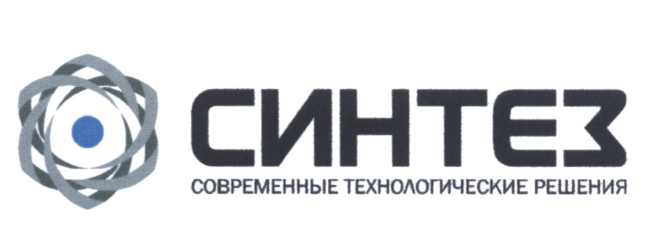 изображение из решения