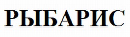 изображение из решения