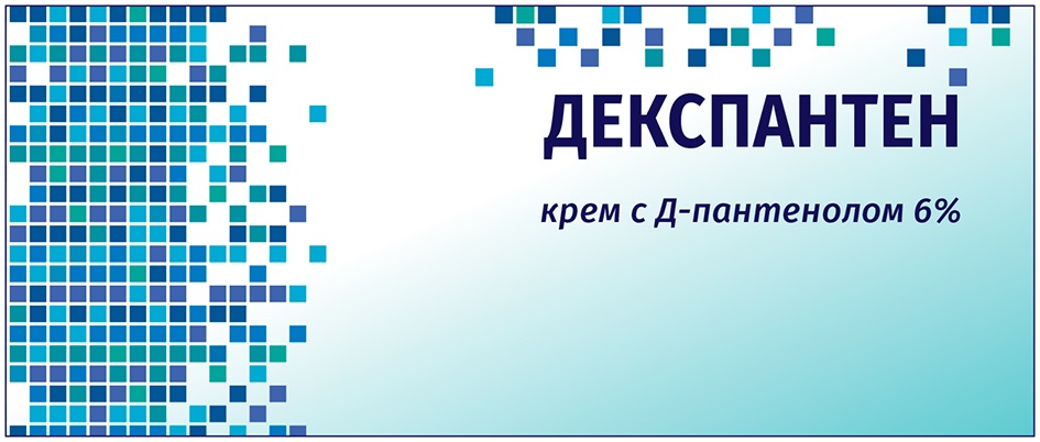 изображение из решения