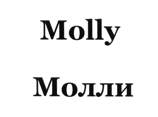 изображение из решения