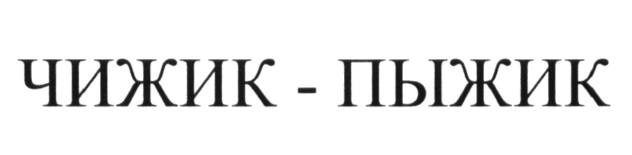 изображение из решения