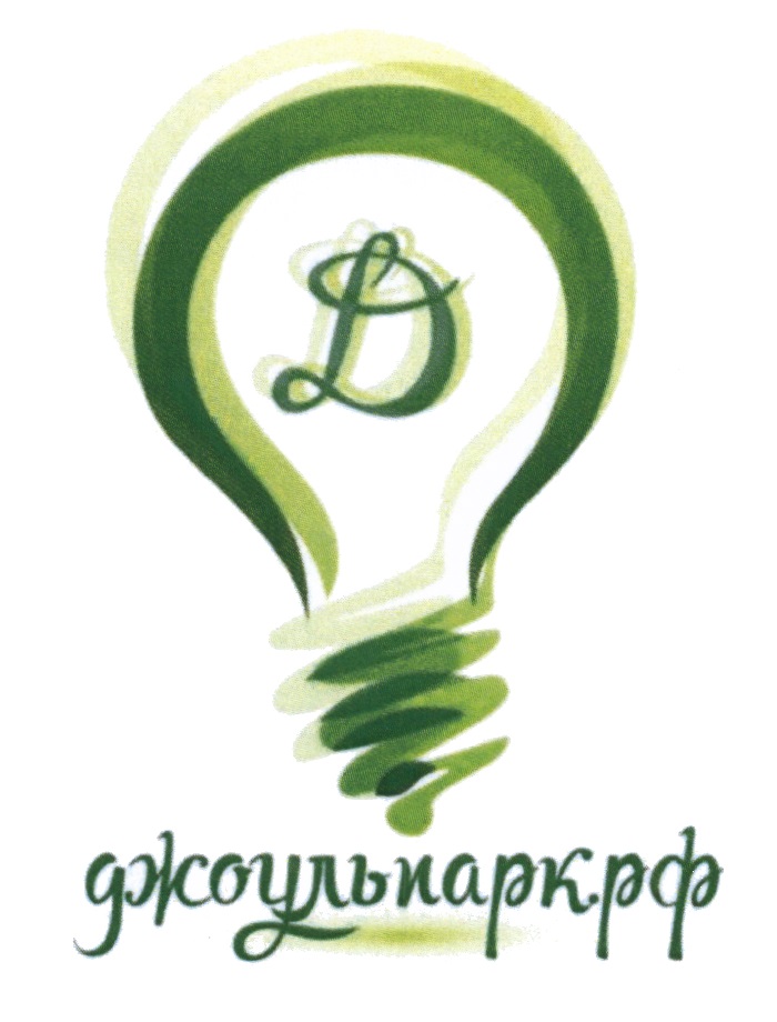 изображение из решения