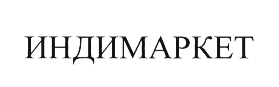 изображение из решения