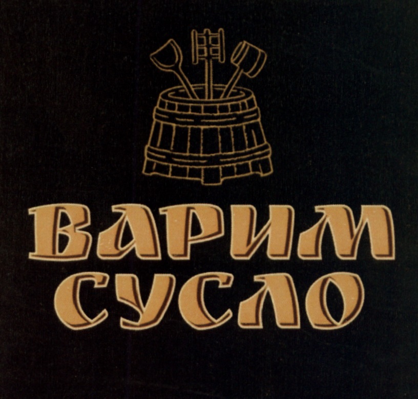 изображение из решения