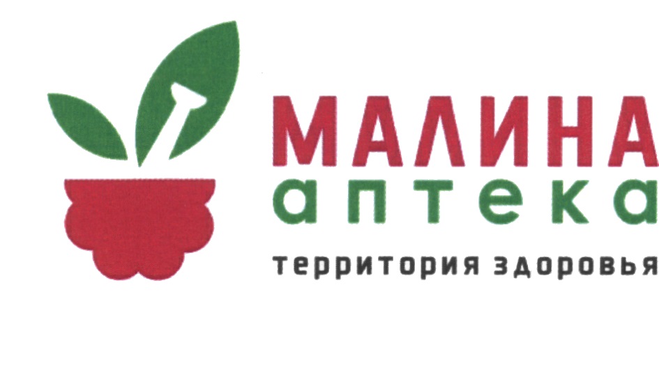 изображение из решения