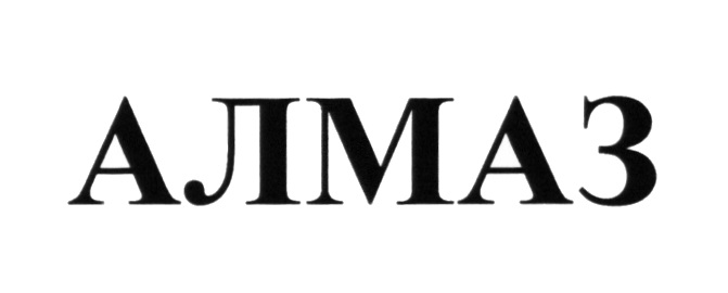 изображение из решения