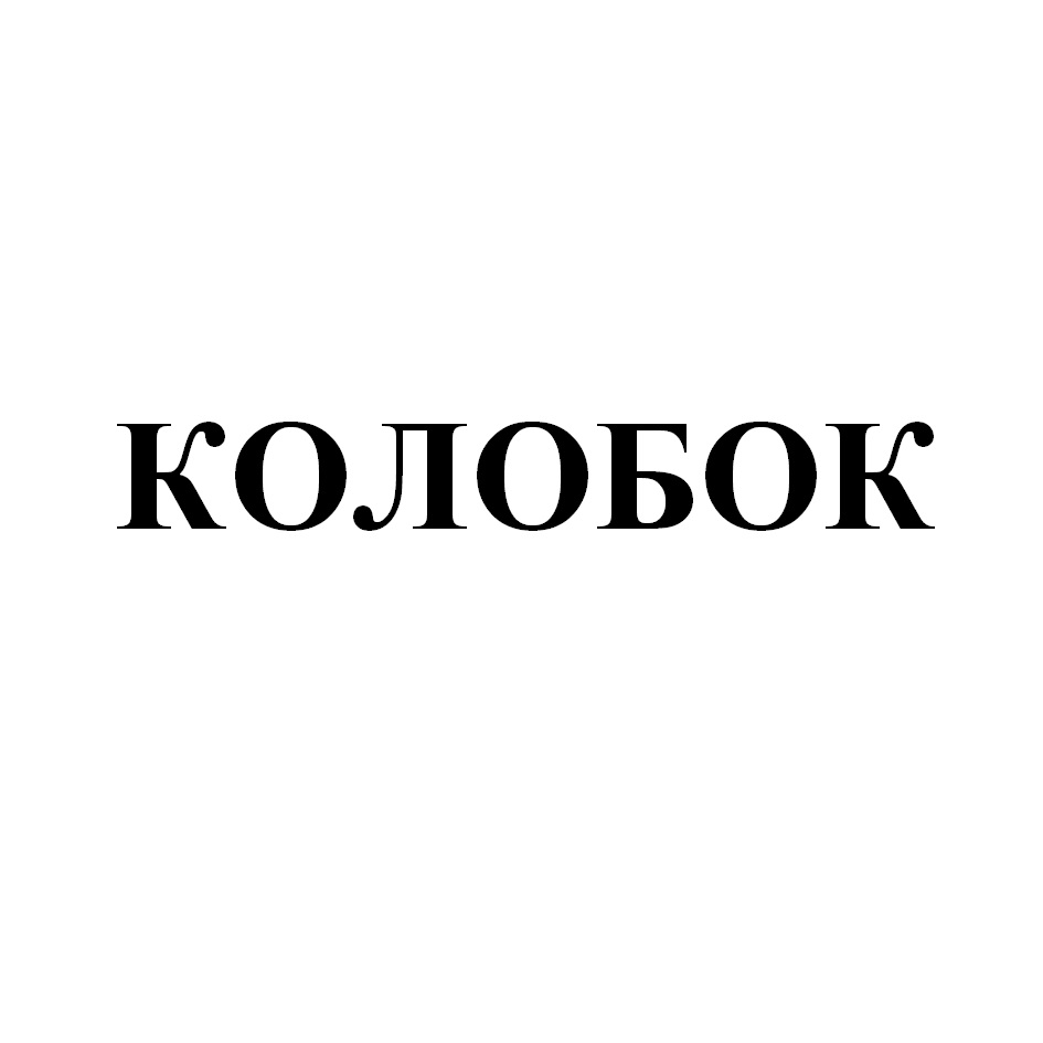 изображение из решения
