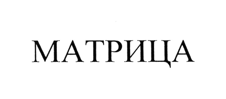 изображение из решения