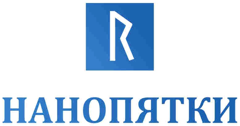 изображение из решения