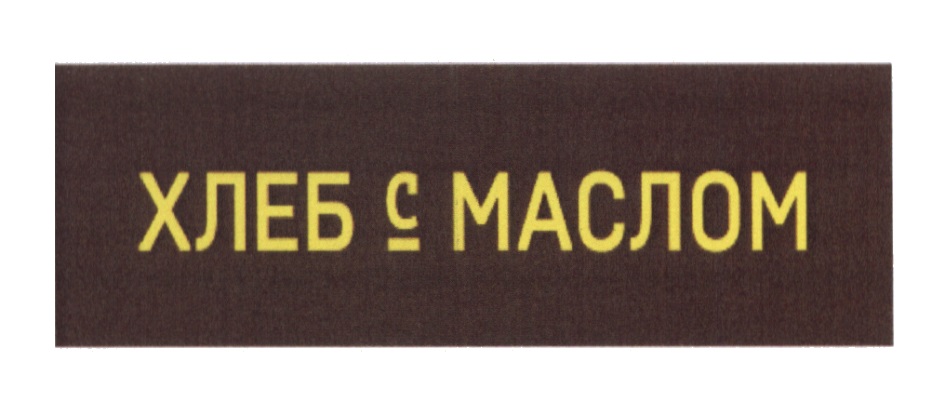 изображение из решения