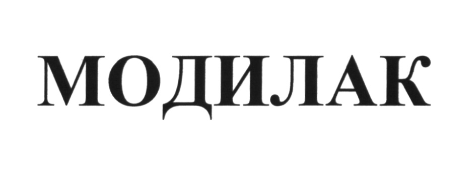 изображение из решения