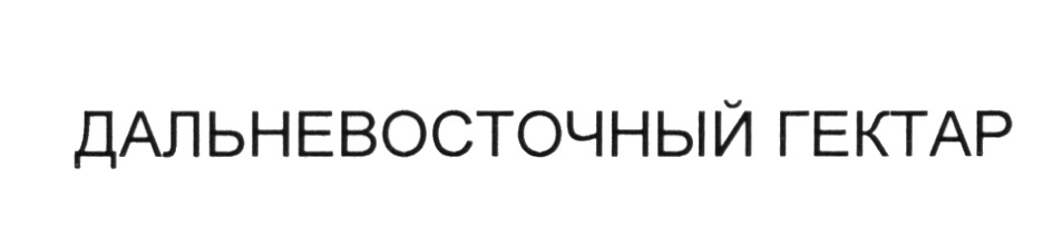 изображение из решения