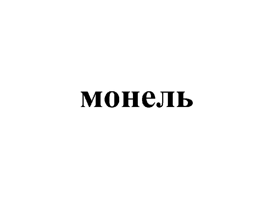 изображение из решения