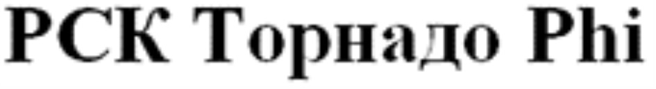 изображение из решения