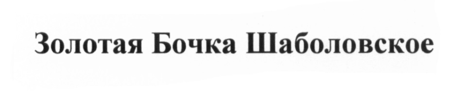 изображение из решения