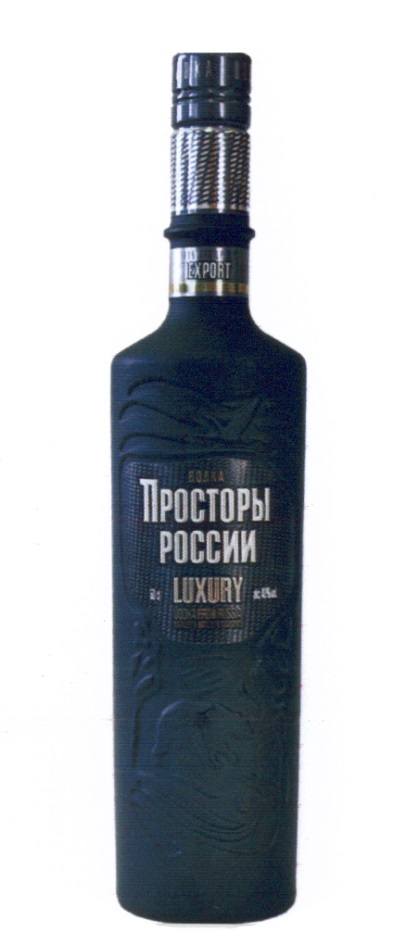 изображение из решения