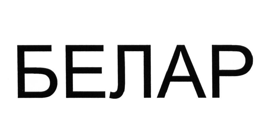 изображение из решения