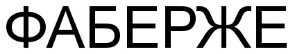 изображение из решения