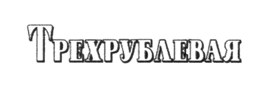 изображение из решения