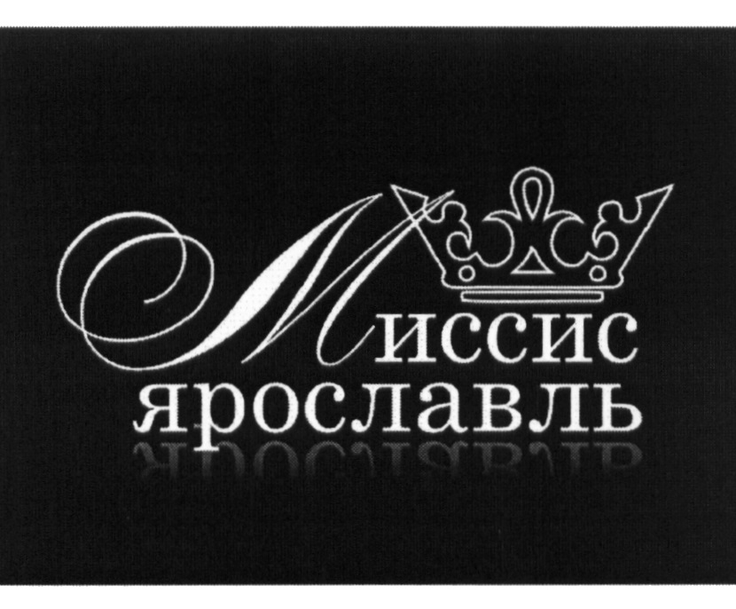 изображение из решения