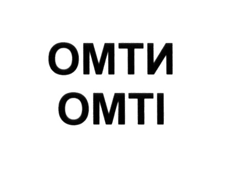 изображение из решения