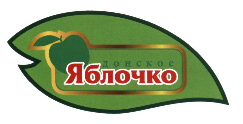 изображение из решения