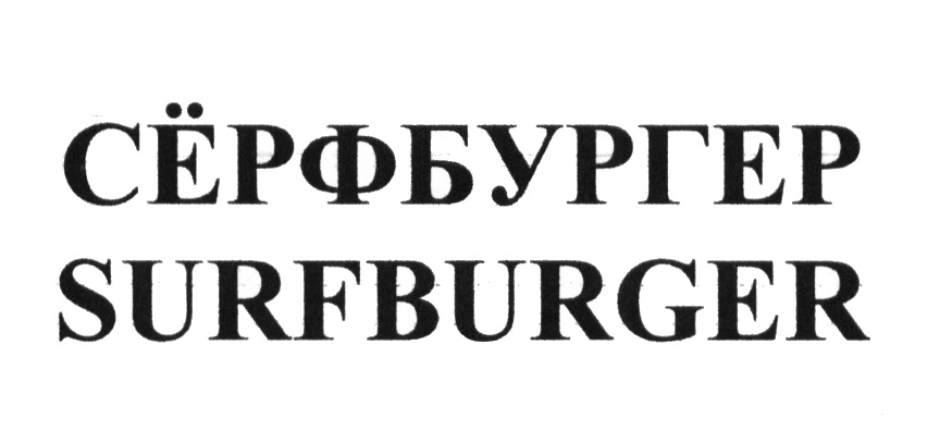 изображение из решения