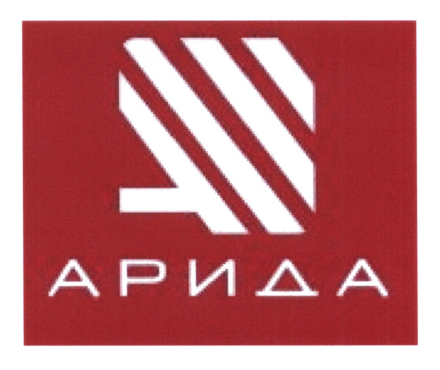 изображение из решения