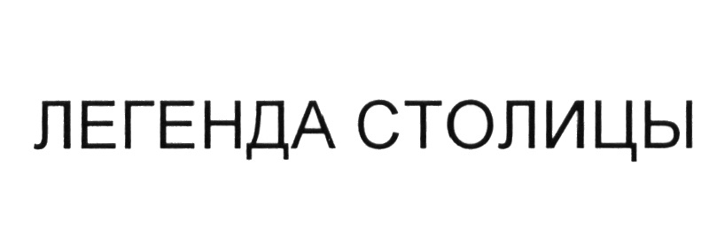 изображение из решения