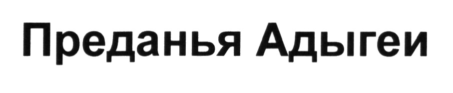 изображение из решения
