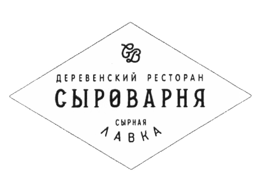 изображение из решения