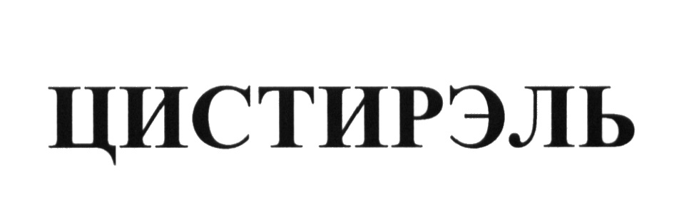 изображение из решения