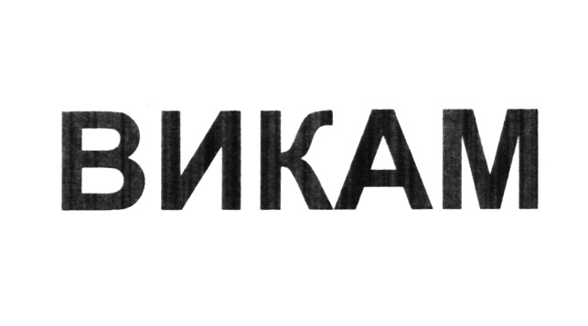 изображение из решения