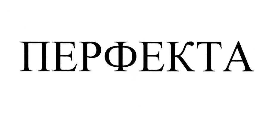 изображение из решения