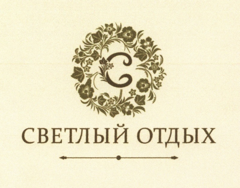 изображение из решения