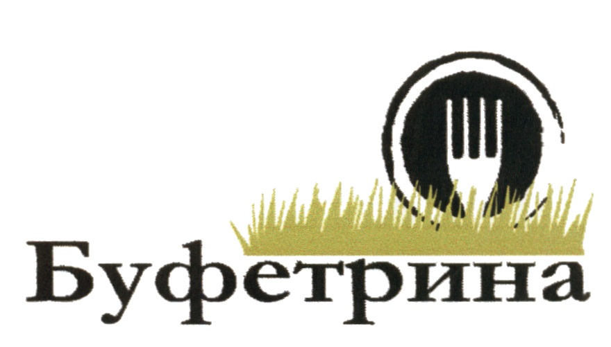 изображение из решения